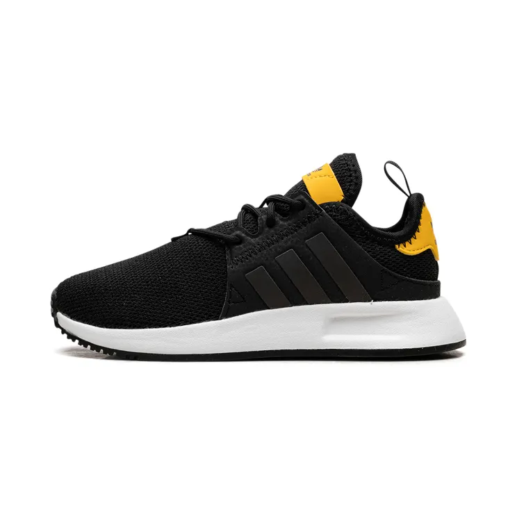 Adidas X_PLR “Gold” (F97450)