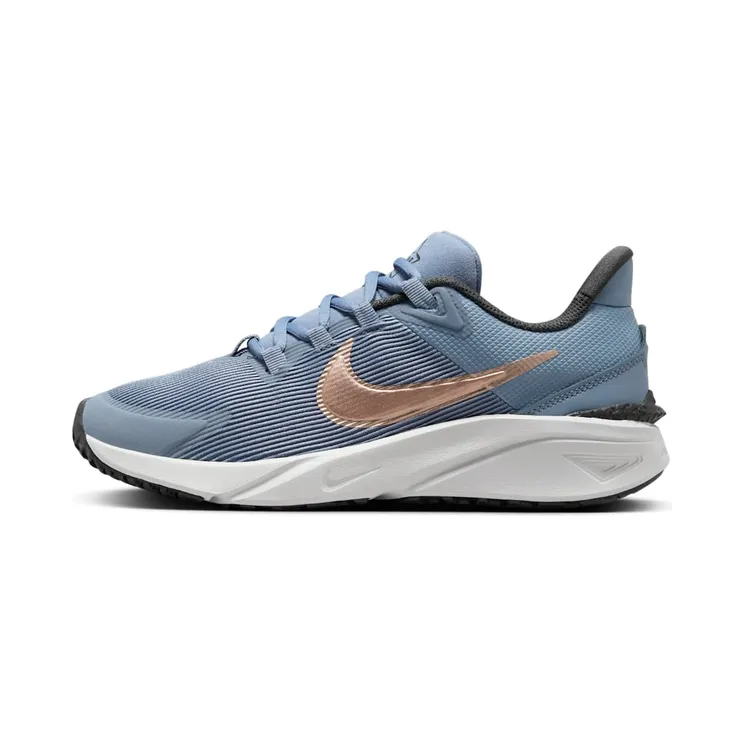 Nike Star Runner 4 Ashen Slate Armory “Ashen Slate / Armoury Navy / Pure Platinum / Metallic Red Bronze” (DX7615-405)