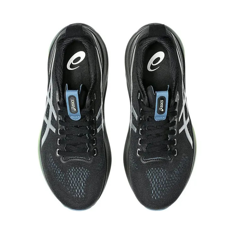 asics-gel-kayano 1012B904-001