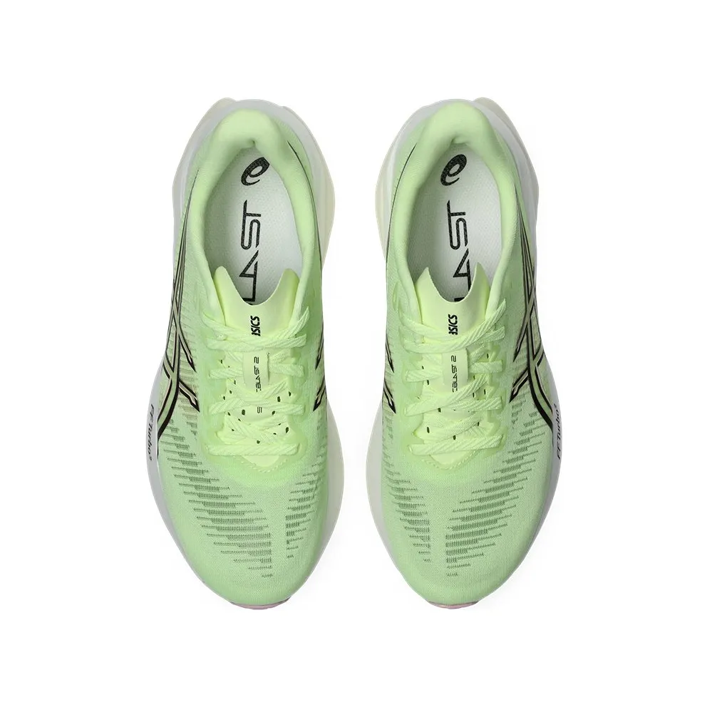 Asics Sonicblast 2 Illuminate Yellow/ Hazy Lilac (1012C009-750)