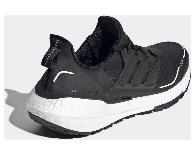 adidas-ultraboost FZ2558