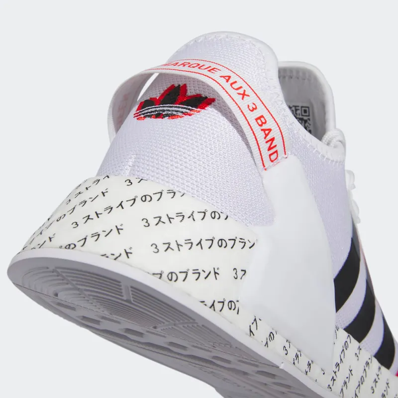 adidas-nmd ID2853