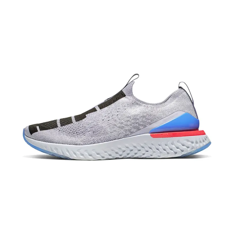 Nike Epic Phantom React Flyknit Just Do It “Indigo Fog / Ghost / Stellar Indigo / Black” (CI1291-400)