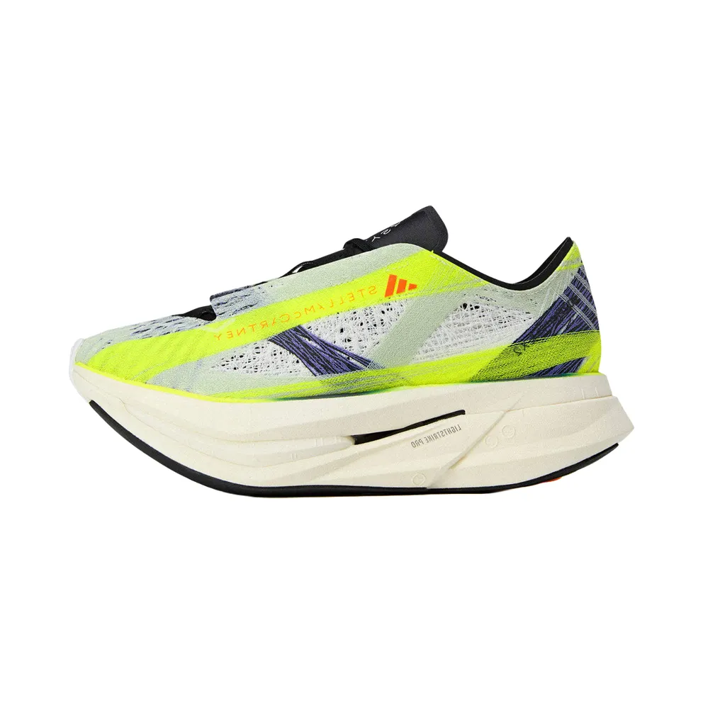Adidas adidas by Stella McCartney Prime x 2.0 STRUNG Linen Green / Collegiate Purple / Off White (IE3511)