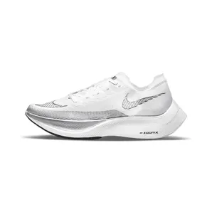Nike ZoomX Vaporfly Next% 2 Wedstrijdschoen “White / Metallic Silver / Black” (CU4111-100)