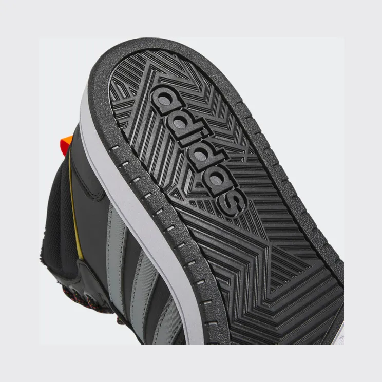 adidas-hoops HR1440