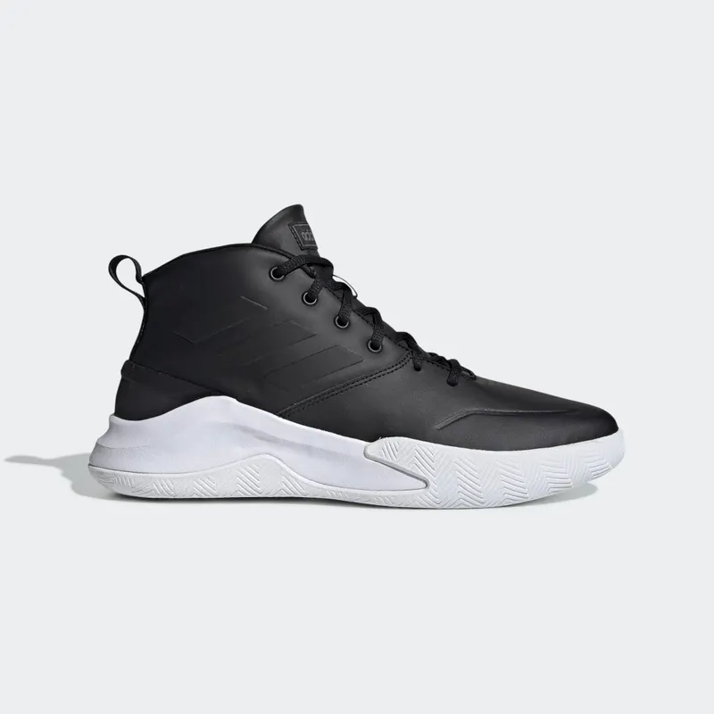 Adidas OwnTheGame (EE9638)