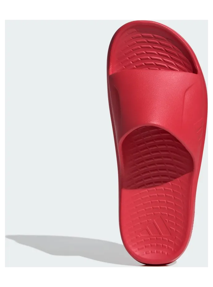 adidas-lightshift JR4572