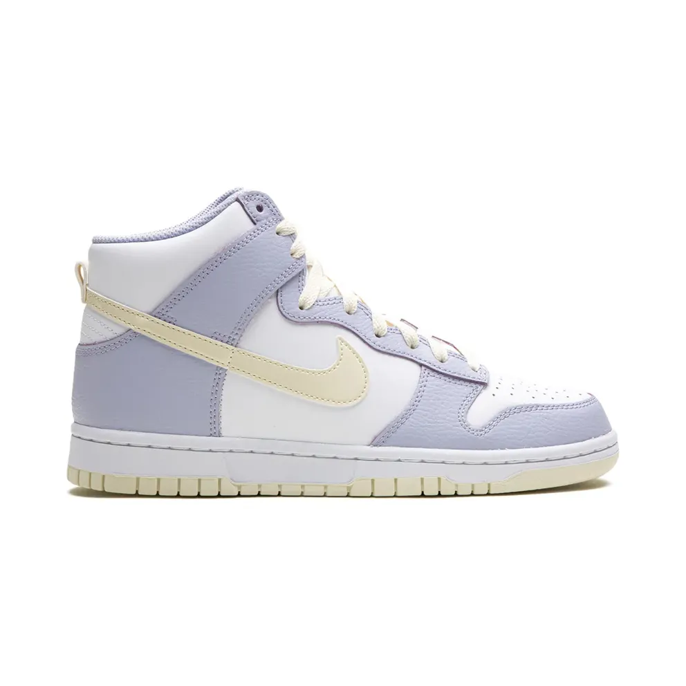 Nike LeBron 20 FAMU x APB – Coconut Milk – Beige (FN3504)
