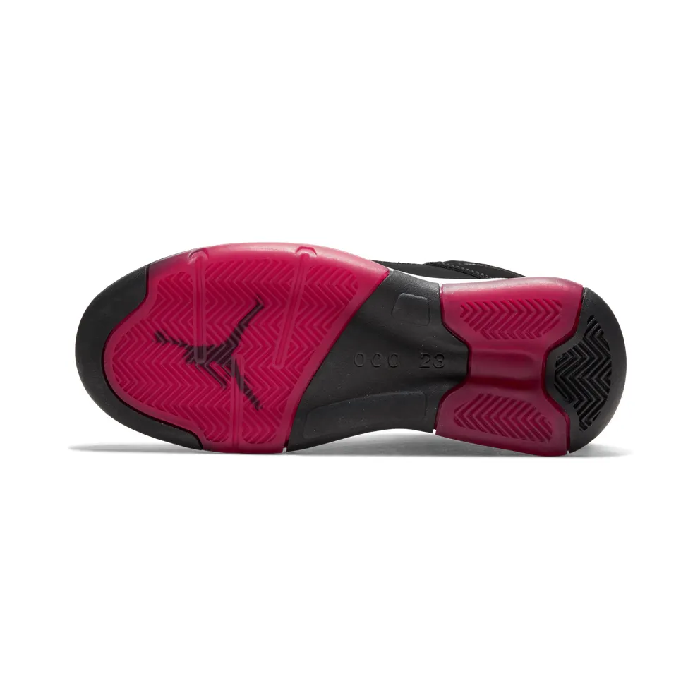 Jordan Maxin 200 Older Kids’ Black (CD6123-006)