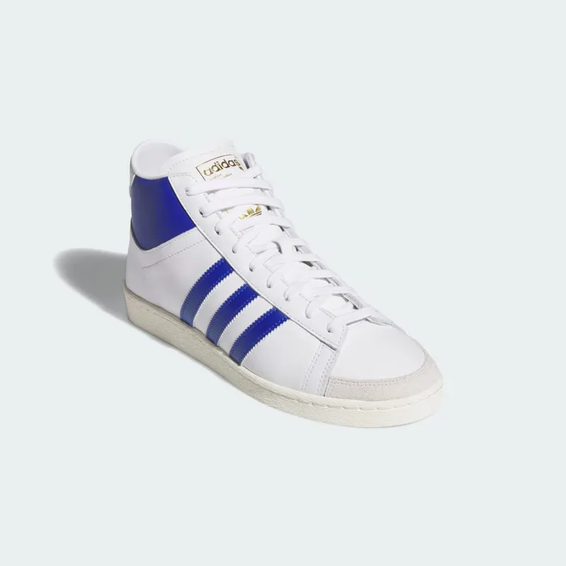 Adidas Jabbar Hi Cloud White / Off White (JS2155)