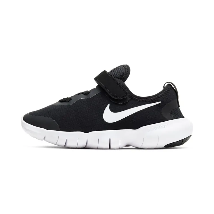 Nike Free RN 5.0 2020 (CJ2078-002)
