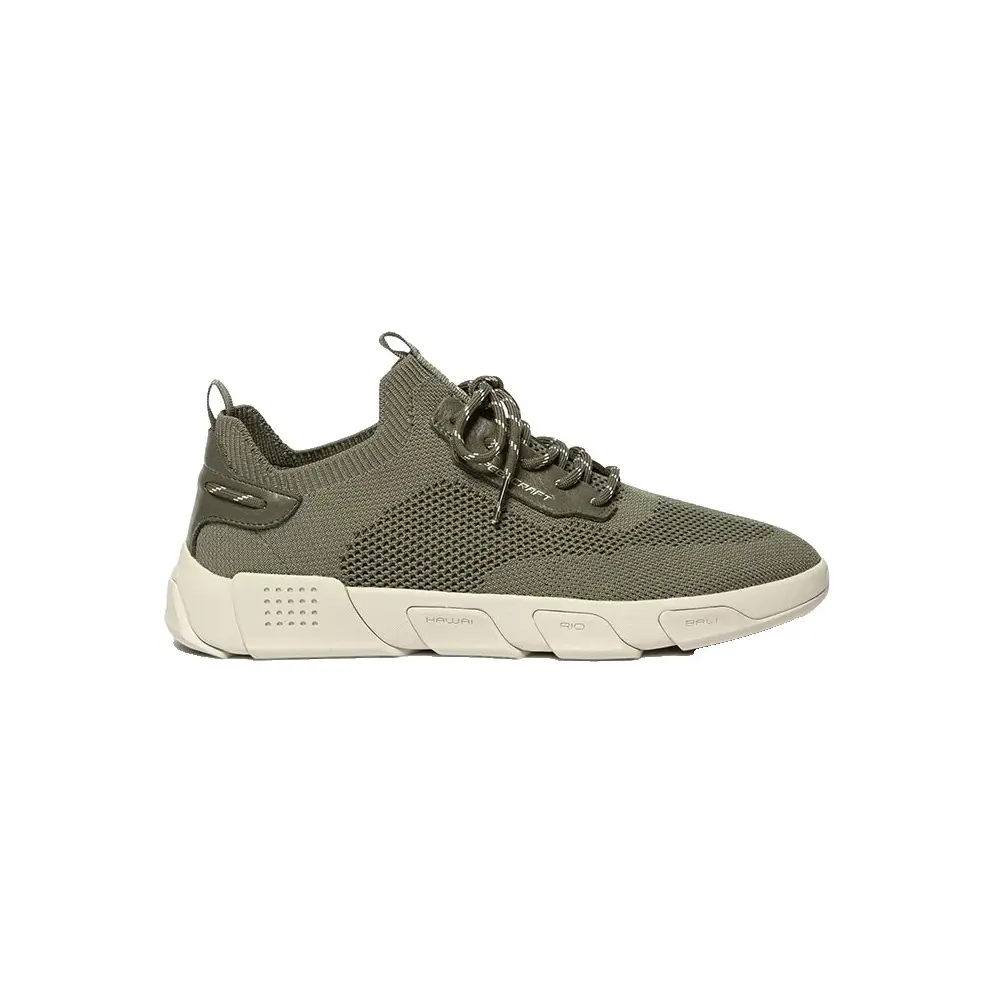TBS sneaker Khaki (JAZSAIL-Q8198)