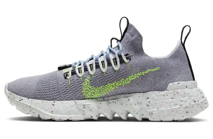 Nike Space Hippie 01 ‘Grey Volt’ (CQ3986-002)
