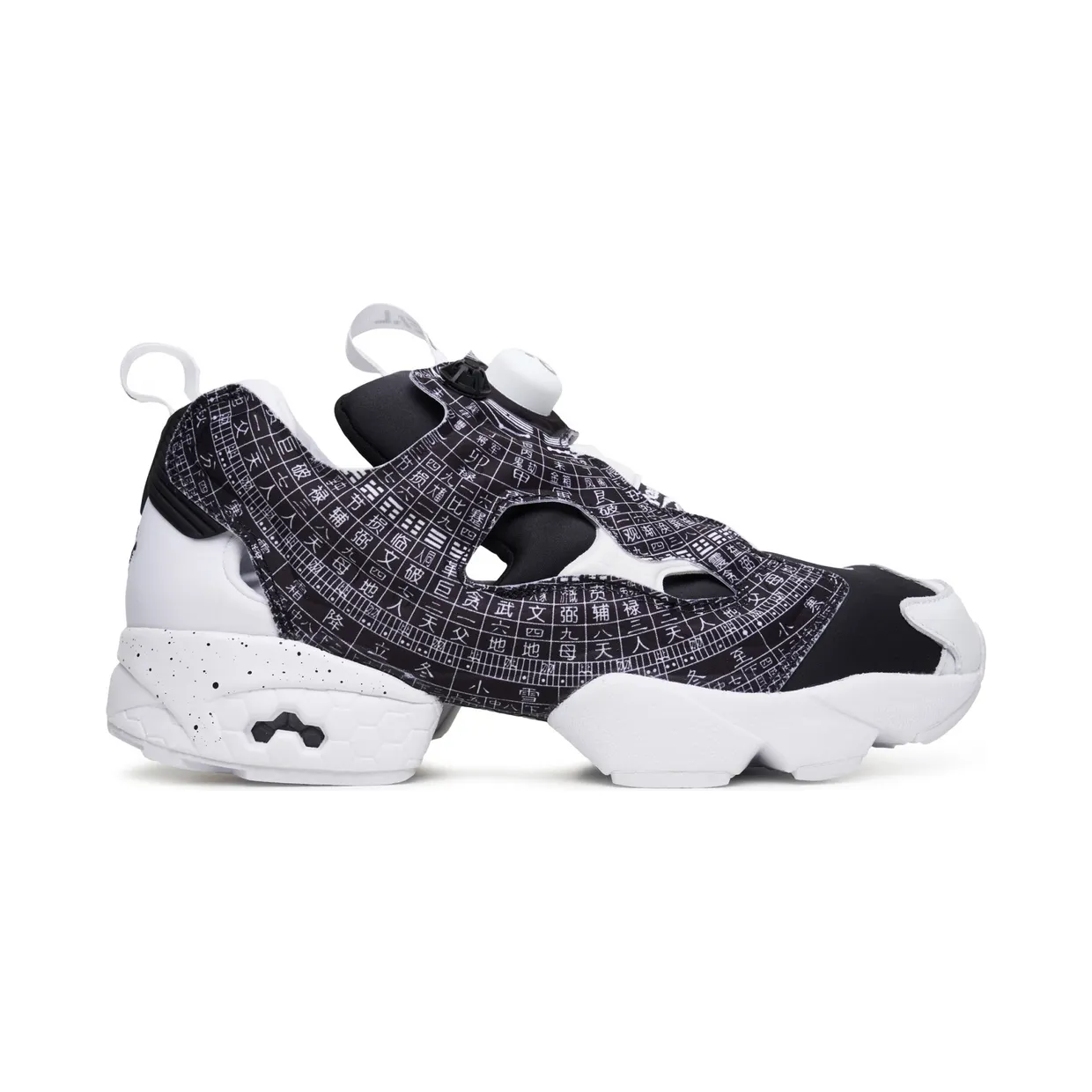 reebok-instapump-fury DV8211