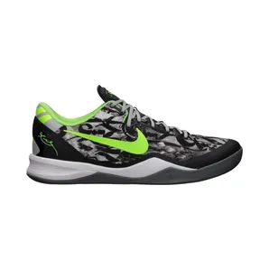 Nike Kobe 8 System Graffiti (555035-100)