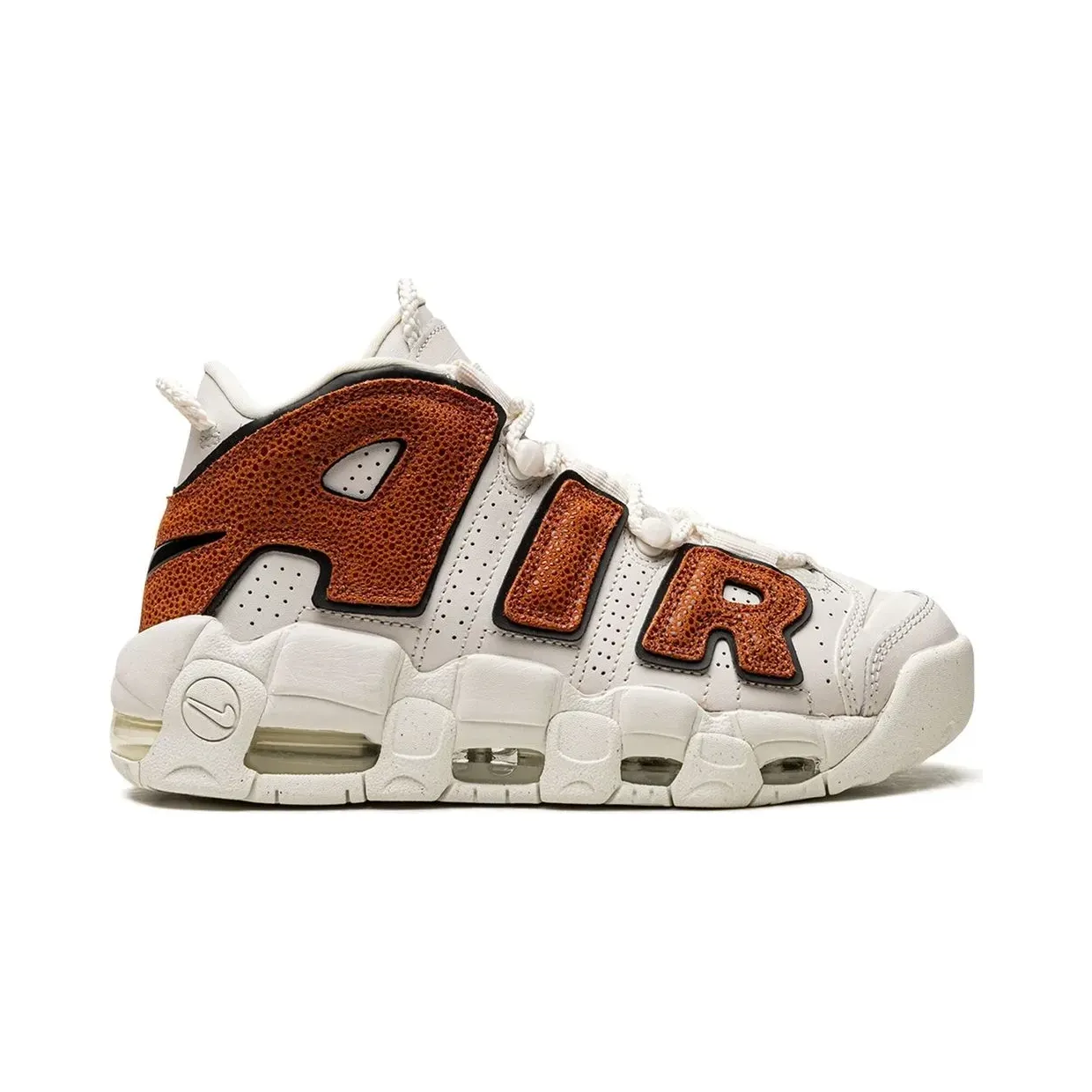 nike-air-more-uptempo DZ5227