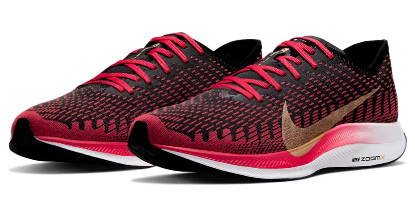 nike-zoom CU4873-600