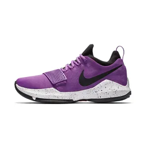 Nike PG 1 Bright Violet