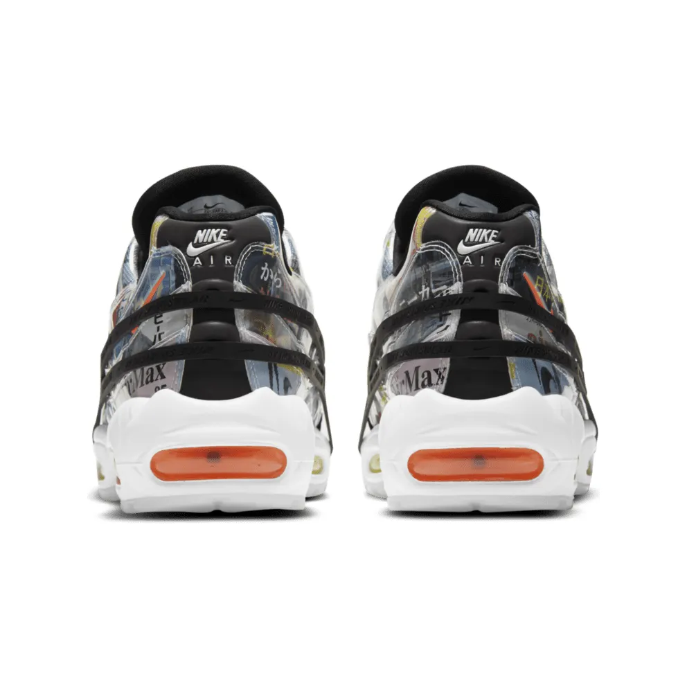 Nike Air Max 95 Japan Heritage (DD5482-902)