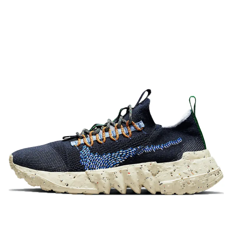 Nike Space Hippie 01 Obsidian – “Obsidian / Signal Blue / Physic Blue / White” (DJ3056-400)