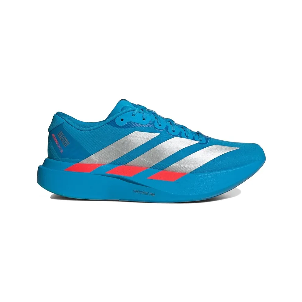 adidas Adizero Evo SL Ekiden Solar Blue Silver (JR2023)