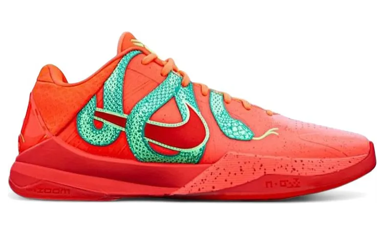 Nike Kobe 5 Protro Year of the Snake Mamba League Invitational PE (IQ2721-2012961)