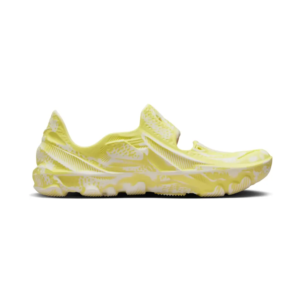 Nike ISPA Universal Natural Butter Yellow (DM0886-102)