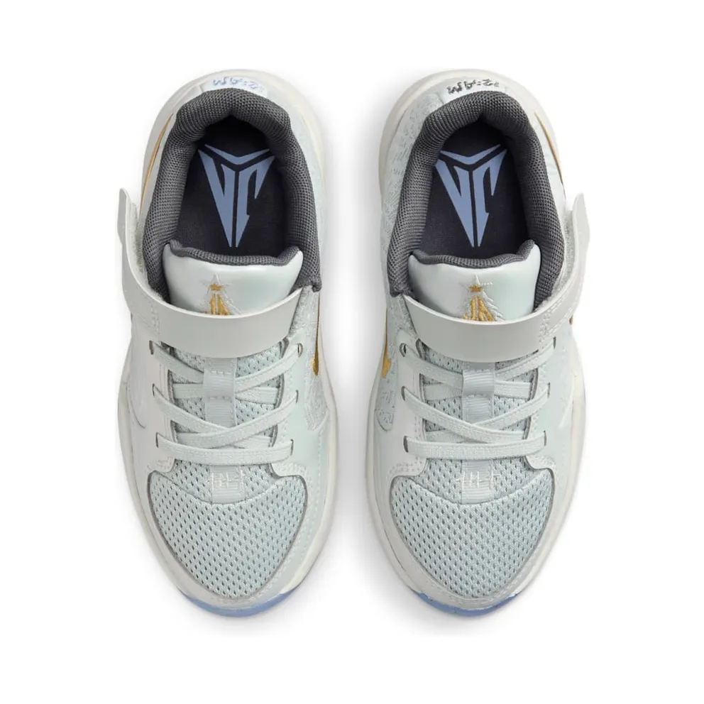 Nike Ja 2 PS “Tree Topper” (IB7252-002)