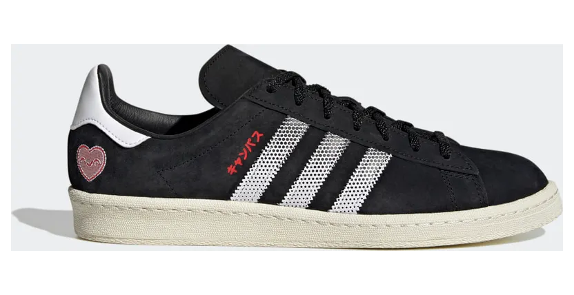 adidas-campus GY4586