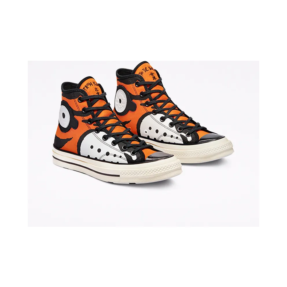 Converse Chuck Taylor All-Star 70 SOULGOODS Tiger (169906C)