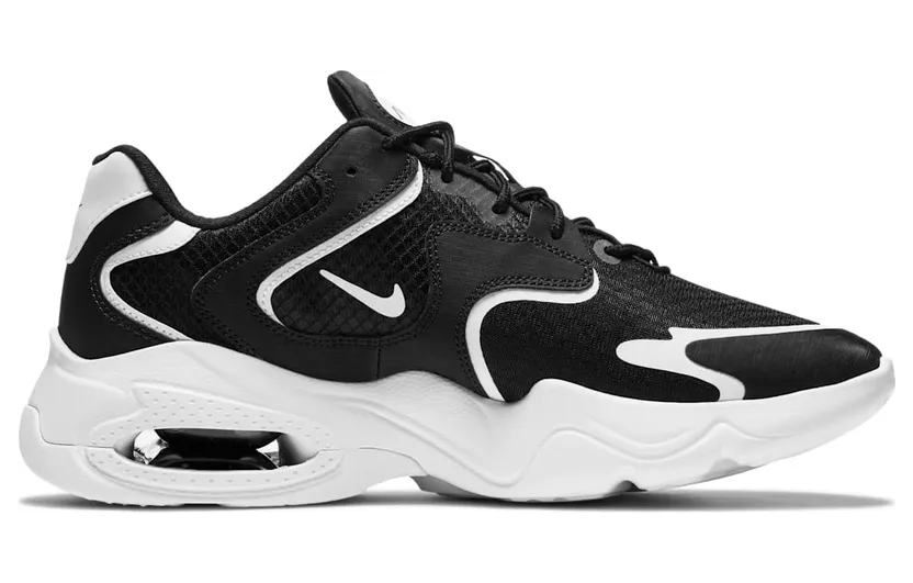 nike-air-max CK2943-001