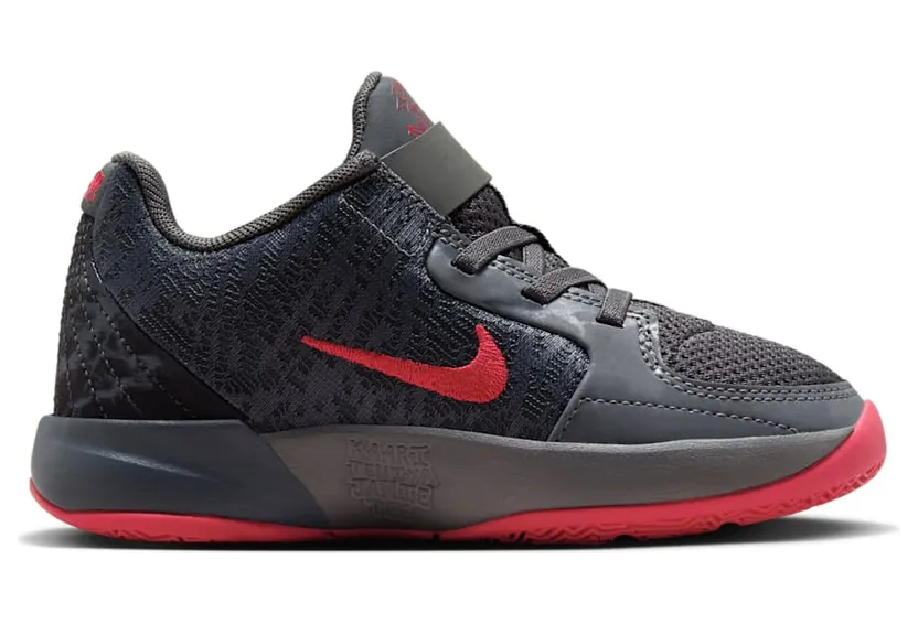 nike-ja-2 FZ7303-001