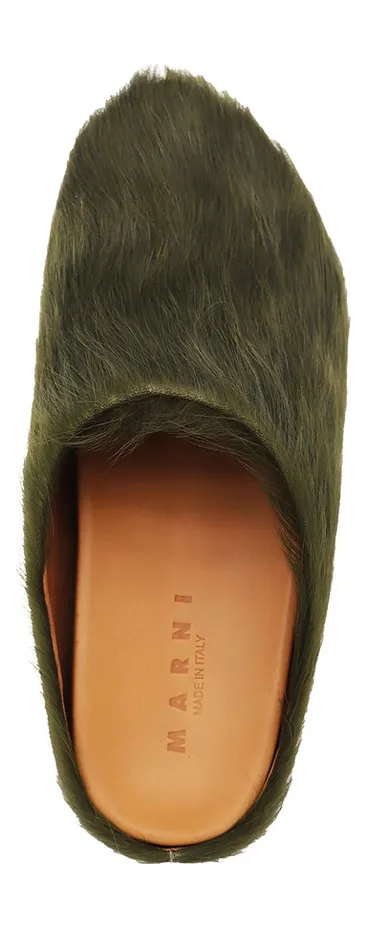 Marni Marni Fussbett “Green” (P4122 SBMR000600 00V58) (2)