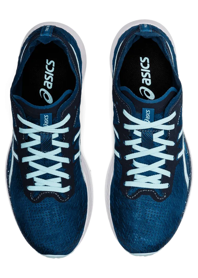 asics-magic-speed 1012A895.400