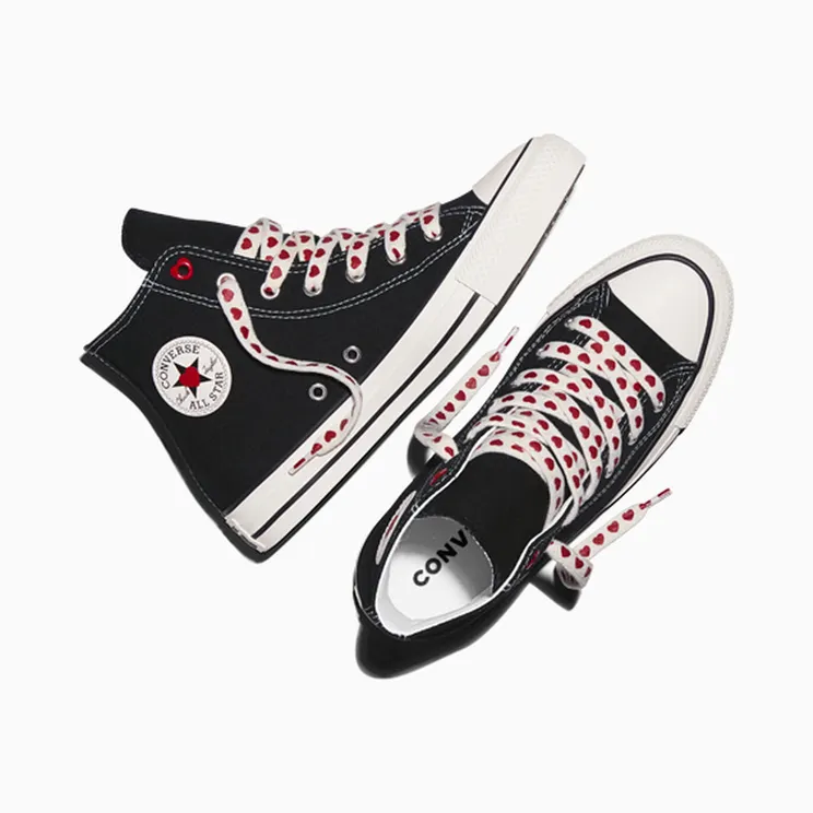 converse-chuck-taylor-all-star A19064C