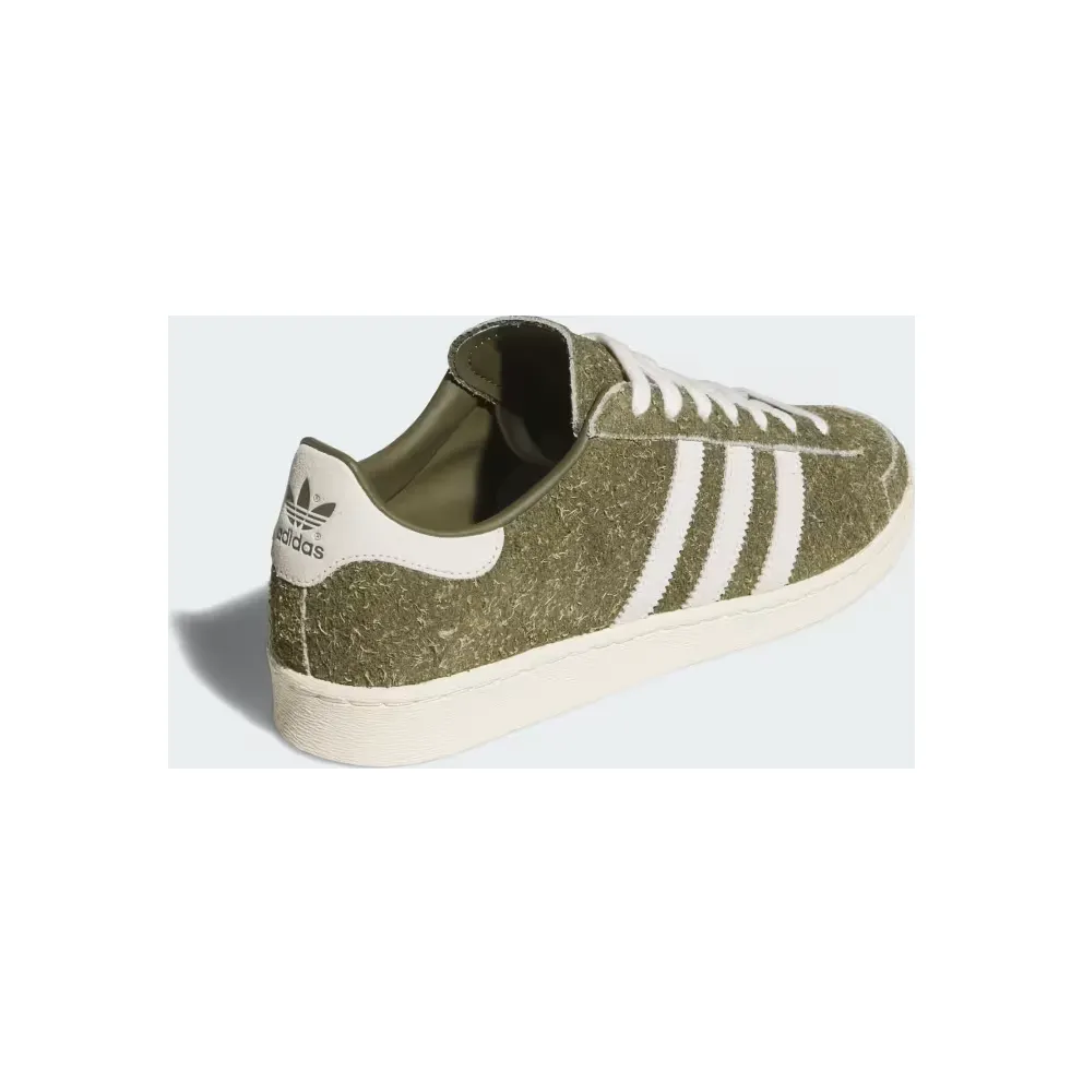 adidas Jabbar Lo Olive Strata Off White (JS2160)