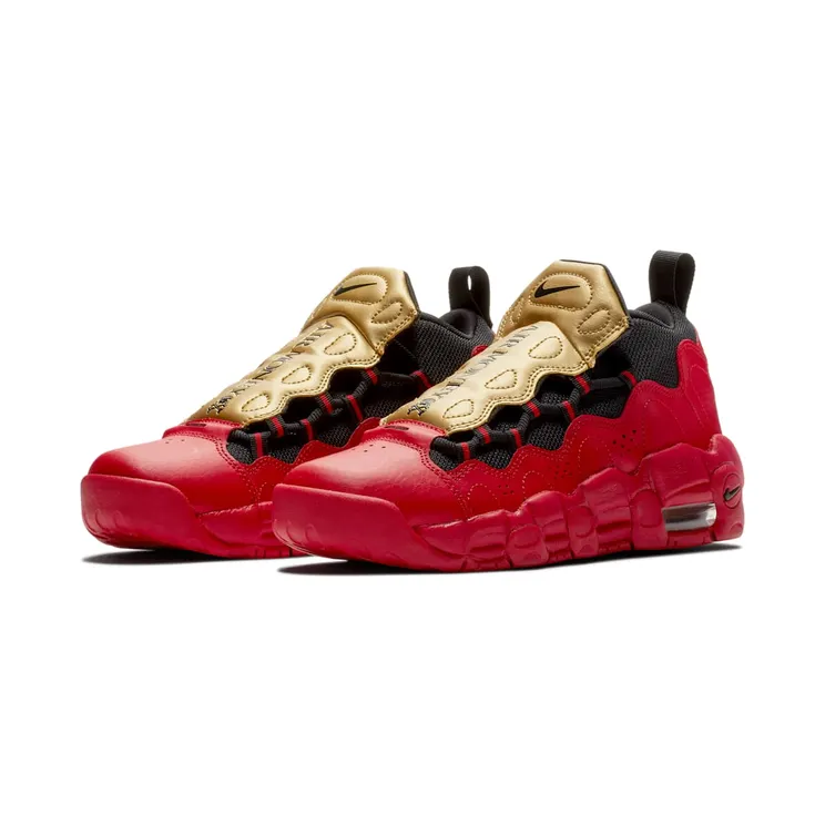 nike-air-more-money AH5215-600