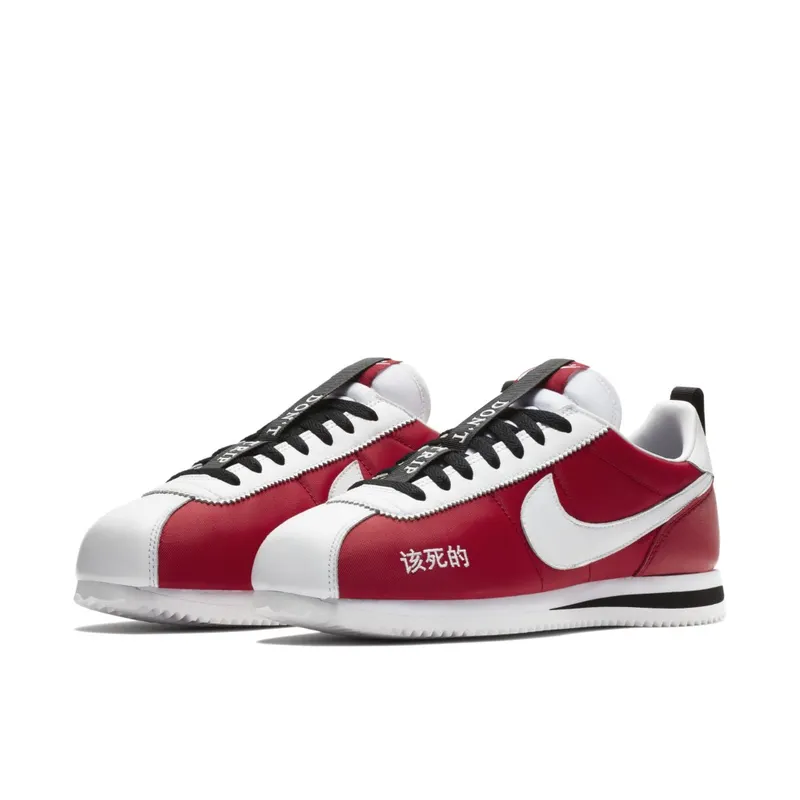 Nike x Kendrick Lamar Cortez Kung Fu Kenny (AR5131-610)