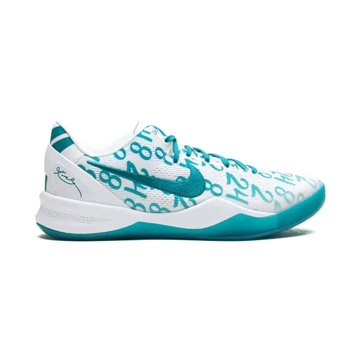 Nike Kobe 8 Protro Radiant Emerald “White” (FQ3549)