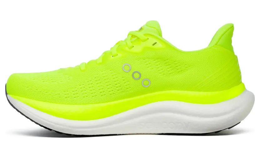 saucony-triumph S21023-285