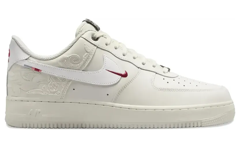 Nike Air Force 1 ’07 SE low-top sneakers – Beige (IQ1119)