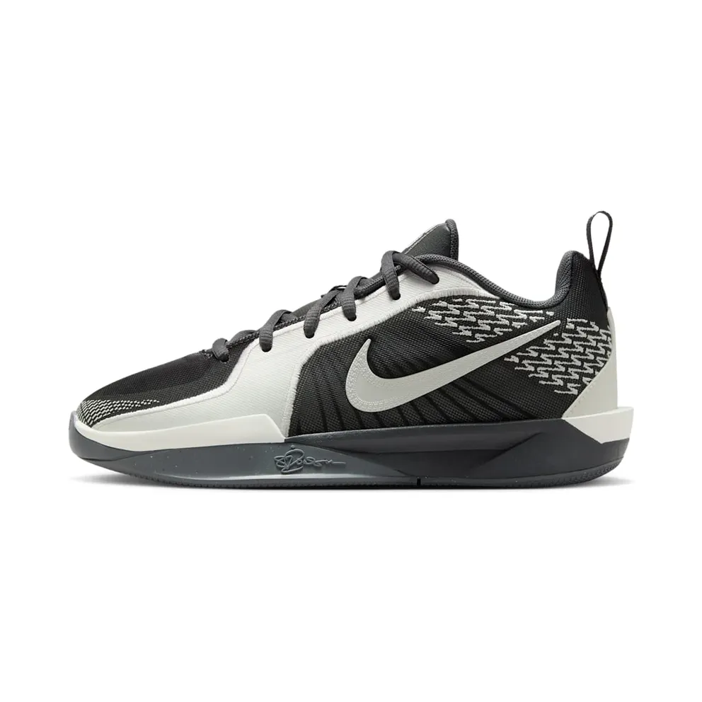 Nike Sabrina 2 Locked In (FQ7376-005)