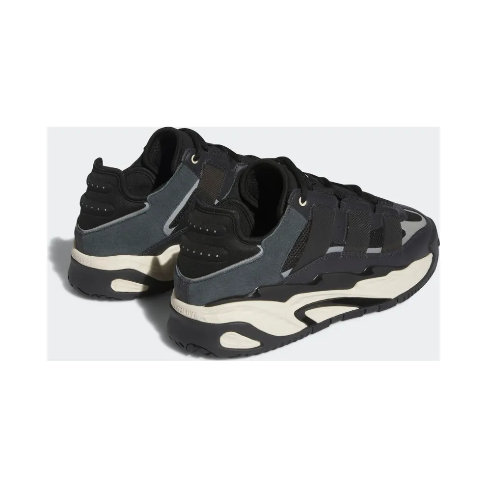 adidas Niteball Carbon / Core Black / Ecru Tint (ID8067)