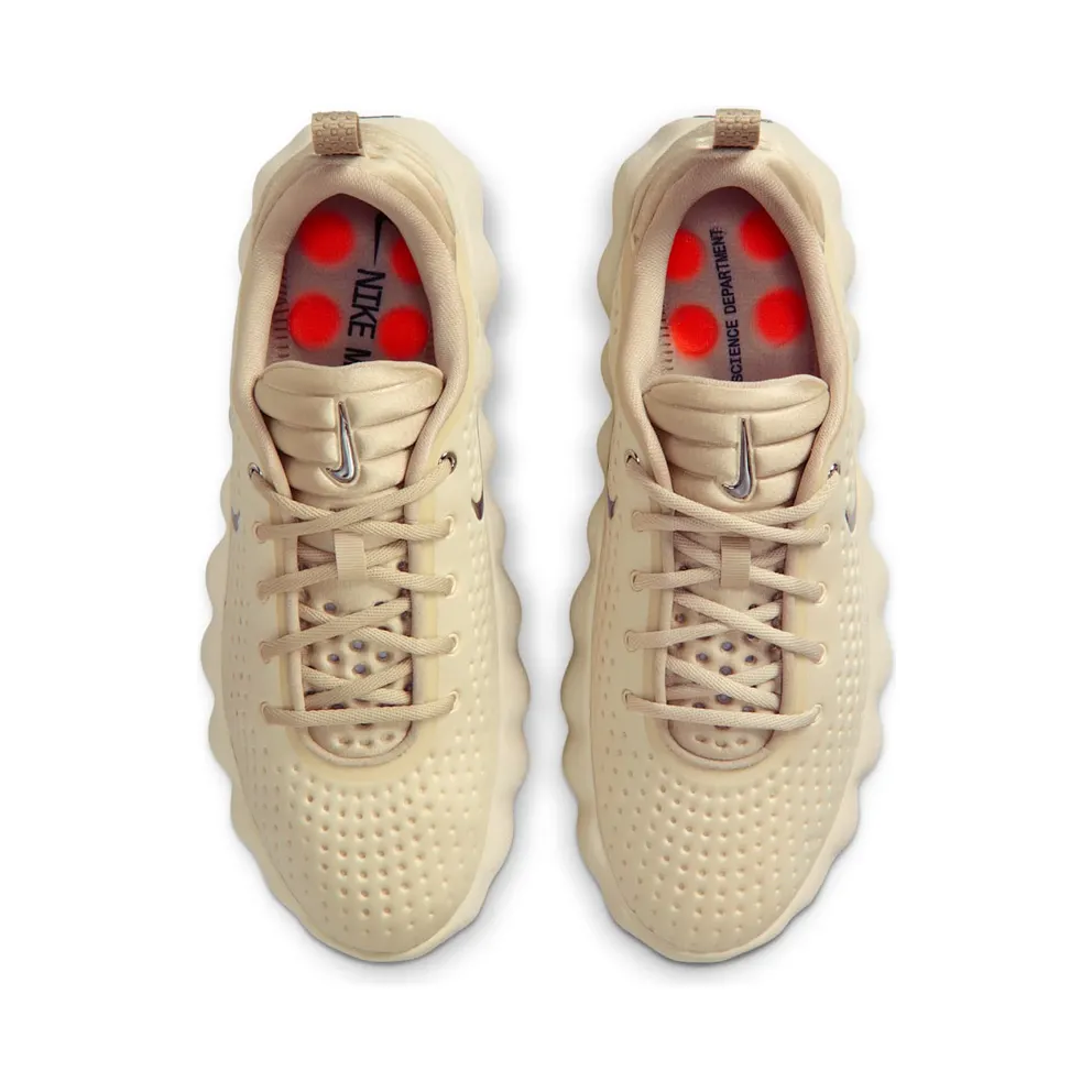 Nike Mind 002 “Light Khaki” (HQ4308-200)