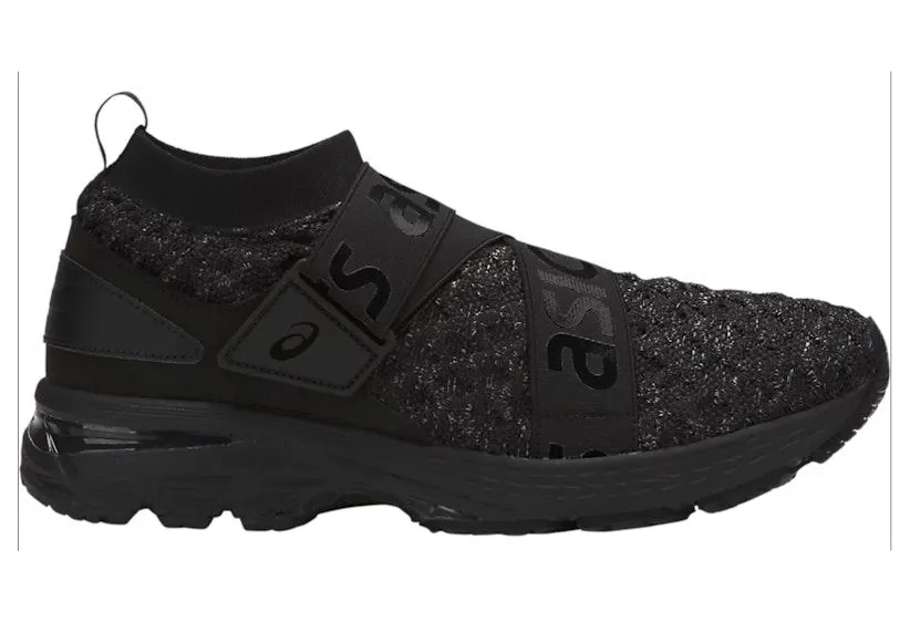 ASICS Gel-Kayano 25 OBI Black