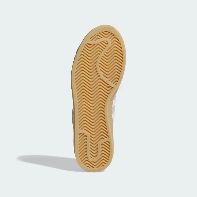 adidas Jabbar Low Wonder Beige Off White (HQ7490)