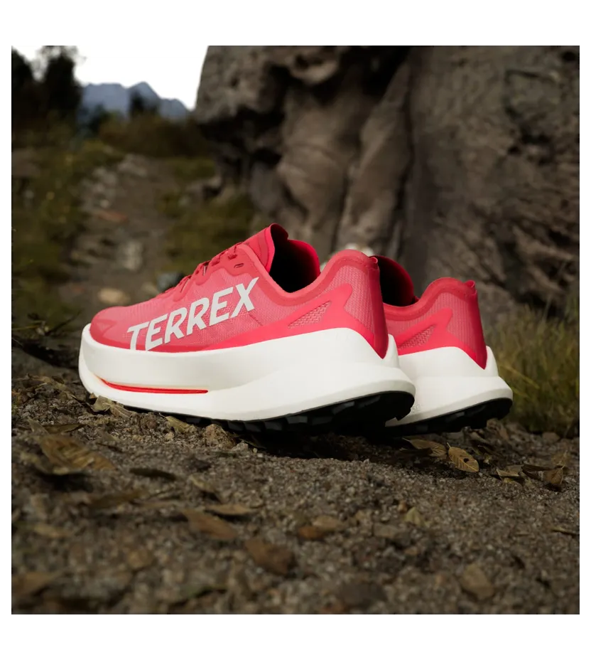 adidas-terrex JR4028