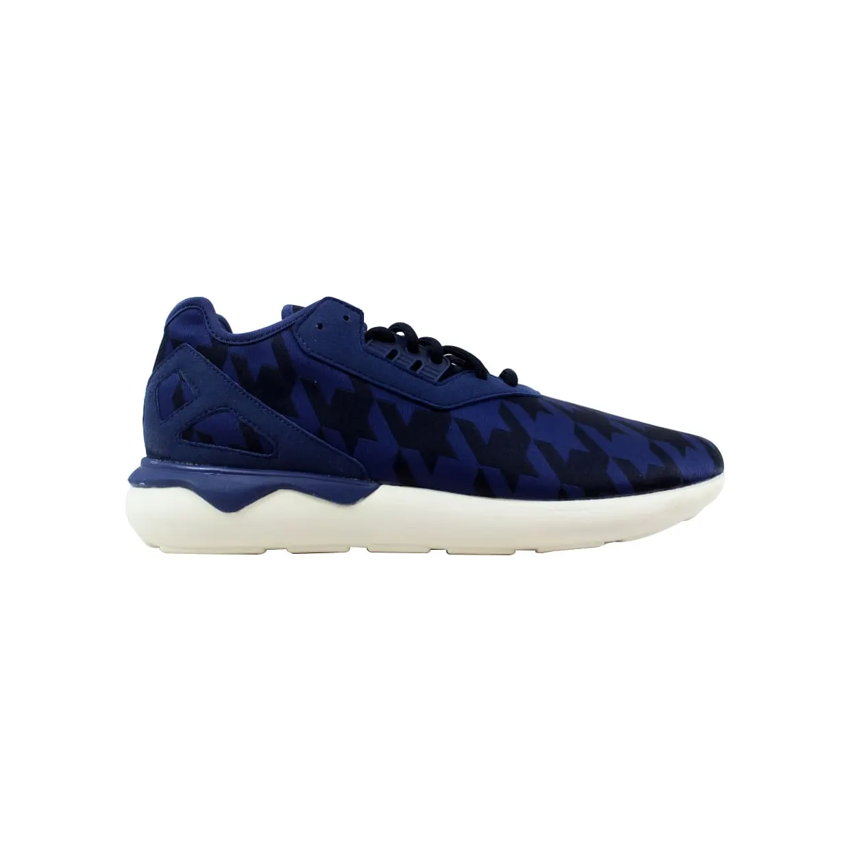 adidas-tubular S77288
