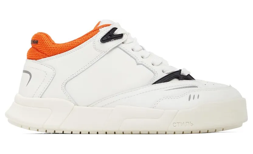 Heron Preston White Low Key Low-Top Sneakers (HWIA030S22LEA0010120)